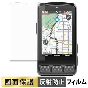 wahoo ELEMNT ROAM 3 �t�B���� �y ���˒ጸ �z �t�� �ی�t�B���� ���{��