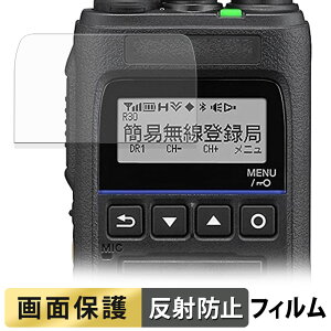 KENWOOD TPZ-D563 �V���[�Y �t�B���� �y ���˒ጸ �z �t�� �ی�t�B���� ���{��