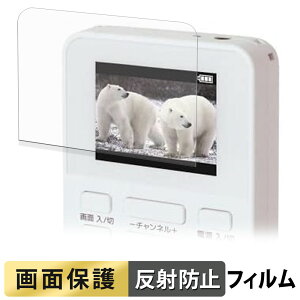 GRANPLE YGTV2DC 2.0VdrZOTV tB y ˒ጸ z t یtB {