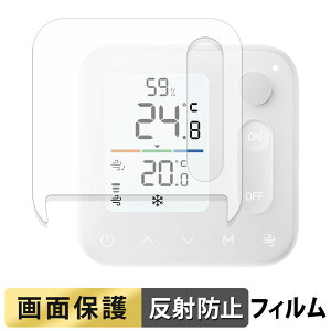 y|Cg2{z SwitchBot xǗpl tB y ˒ጸ z t یtB {