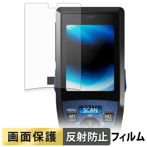 DENSO WAVE HANDY TERMINAL BHT-1336 �t�B���� �y ���˒ጸ �z �t�� �ی�t�B���� ���{��