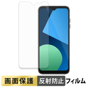 Fairphone 4 �t�B���� �y ���˒ጸ �z �t�� �ی�t�B���� ���{��