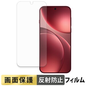 OPPO Find X9 Pro �t�B���� �y ���˒ጸ �z �t�� �ی�t�B���� ���{��