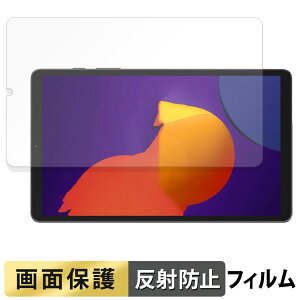 �y�|�C���g2�{�z Blackview Tab60 2023 / 2024 8.68�C���` �t�B���� �t�� �ی�t�B���� �y ���˒ጸ �z ���{��