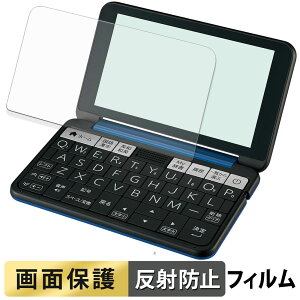 SHARP dq Brain PW-J2 / A2 / AJ2 / AA2 / SB7 / SB6 / SH7 / SH6 / SS7 / SS6 tB t یtB y ˒ጸ z {