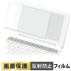 SHARP dq Brain PW-SB5 / SA5 / SH5 / SJ5 / SB4 / SA4 / SH4 / SJ4 tB t یtB y ˒ጸ z {