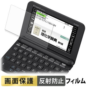 y|Cg2{z CASIO dq EX-word XD-KV[Y tB t یtB y ˒ጸ z {