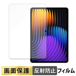 Xiaomi Pad 7 / 7 Pro tB t یtB y ˒ጸ z {