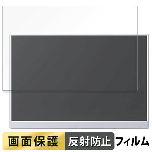 �y�y�V�X�[�p�[SALE �|�C���g2�{�z VisionOwl 10.5�C���` ���o�C�����j�^�[ XL-105 �t�B���� �t�� �ی�t�B���� �y ���˒ጸ �z ���{��