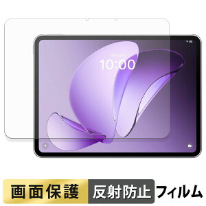 �y�|�C���g2�{�z OPPO Pad 3 / 3 Matte Display Edition �t�B���� �t�� �ی�t�B���� �y ���˒ጸ �z ���{��