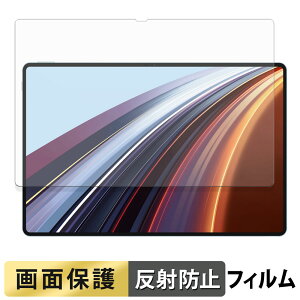 HONOR Pad GT Pro �t�B���� �t�� �ی�t�B���� �y ���˒ጸ �z ���{��