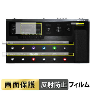 y|Cg2{z LINE6 Helix Floor  tB t یtB y˒ጸz {