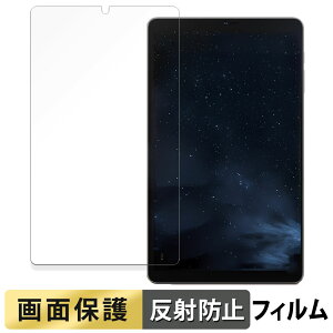 �y�|�C���g2�{�z ?Zuleisy ?E8A ������ �t�B���� �t�� �ی�t�B���� �y���˒ጸ�z ���{��