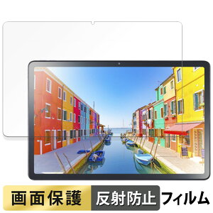 NEC LAVIE Tab T11d / Tab T11 ( 11^Ch 2025Ntf ) tB t یtB y ˒ጸ z {