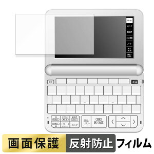 y|Cg2{z CASIO dq EX-word XD-EZ4000  tB t یtB y˒ጸz {