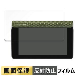 CASIO dq EX-word RISE XDR-S1 V[Y  tB t یtB y˒ጸz {
