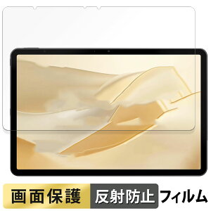 ALLDOCUBE iPlay70 Pro I[hL[u tB t یtB y ˒ጸ z {