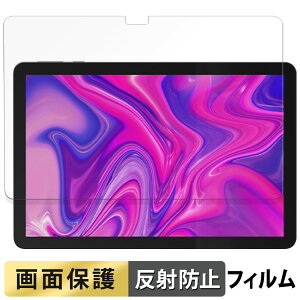 �y�|�C���g2�{�z Plimpton PlimPad P2 �t�B���� �t�� �ی�t�B���� �y ���˒ጸ �z ���{��