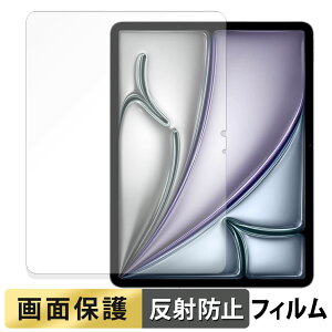 Apple iPad Air 13C` M3 2025 tB t یtB y ˒ጸ z {