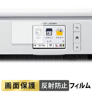 y|Cg2{z Brother DCP-J528N tB t یtB y ˒ጸ z {
