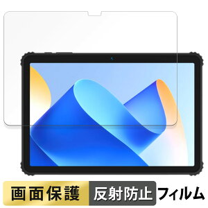BMAX MaxPad I10 S Pro tB t یtB y ˒ጸ z {