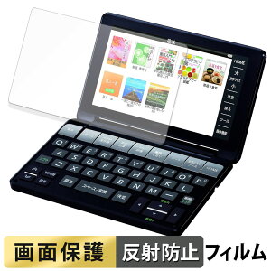 y|Cg2{z SHARP V[vdq Brain PW-SB1 / PW-SA1 / PW-SH1 / PW-SJ1 tB t یtB y ˒ጸ z {