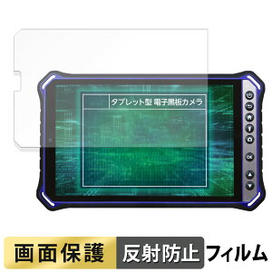 y|Cg2{z qPad Mini Tough KMG05 tB t یtB y ˒ጸ z {