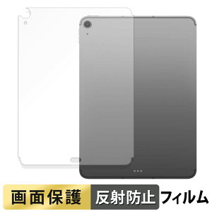 Apple iPad Air 11C` M3 ( w ) Wi-Fi + Cellularf tB t یtB y ˒ጸ z {