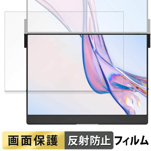 y|Cg2{z JSAUX FlipGo Pro 13.5C` fA|[^uj^[  tB t یtB y ˒ጸ z {