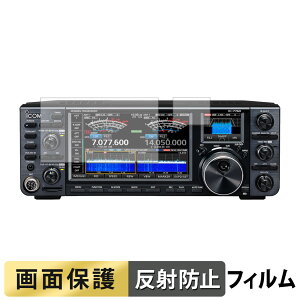 ICOM I[[hgV[o[ IC-7760 tB t یtB y ˒ጸ z {