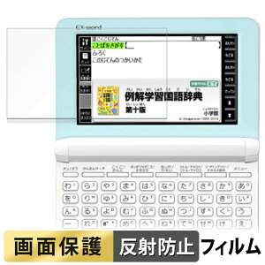 y|Cg2{z CASIO dq EX-word XD-SK V[Y tB t یtB y ˒ጸ z {