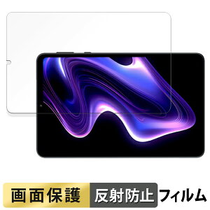 y|Cg2{z Headwolf FPad7 Pro tB t یtB y ˒ጸ z {