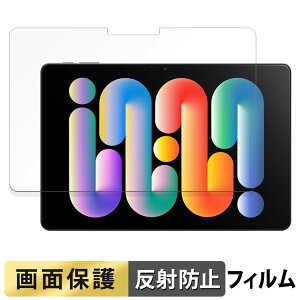 ZENAERO AeroPad Mini tB t یtB y ˒ጸ z {