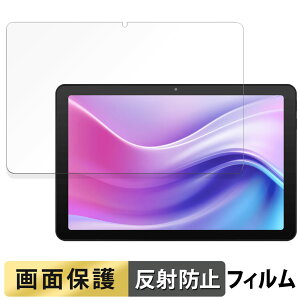 aiwa tab AE10 ( JA4-TBA1009 ) �t�B���� �t�� �ی�t�B���� �y ���˒ጸ �z ���{��