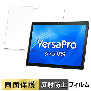 y|Cg2{z NEC VersaPro / VersaPro J ^CvVS q VS-9 r tB t یtB y ˒ጸ z {