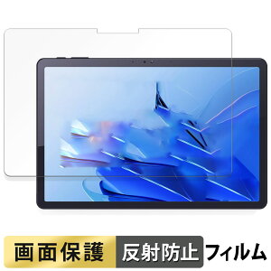 �y�|�C���g2�{�z Zwide SA11 �t�B���� �t�� �ی�t�B���� �y ���˒ጸ �z ���{��