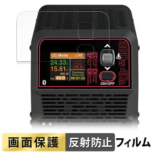 HiTEC ANALYZER & DISCHARGER AD380 tB t یtB y ˒ጸ z {
