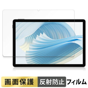 DOOGEE U11 PRO tB t یtB y ˒ጸ z {