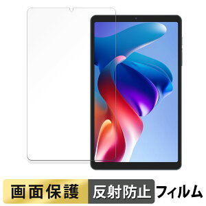 BNCF Bpad Mini SE tB t یtB y ˒ጸ z {