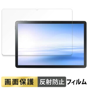 NEC LAVIE Tab T10 T1055/KAS , TAB10/F03 ( 10.1^Ch E 2025N4f ) tB t یtB y ˒ጸ z {