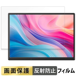 JAPANNEXTJN-MD-IPS105FP �t�B���� �t�� �ی�t�B���� �y ���˒ጸ �z ���{��