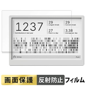 TRMNL �t�B���� �t�� �ی�t�B���� �y ���˒ጸ �z ���{��