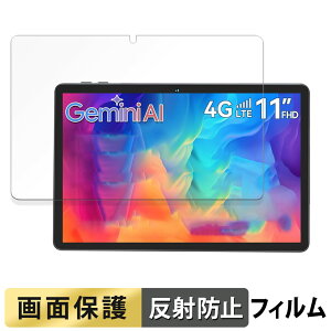 �y�|�C���g2�{�z Tabwee W90 �t�B���� �t�� �ی�t�B���� �y ���˒ጸ �z ���{��