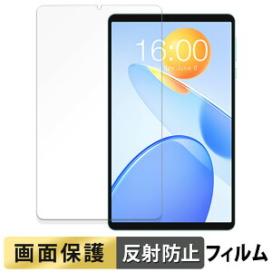 TECLAST P50 Mini �t�B���� �t�� �ی�t�B���� �y ���˒ጸ �z ���{��