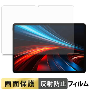 HONOR Pad GT �t�B���� �t�� �ی�t�B���� �y ���˒ጸ �z ���{��