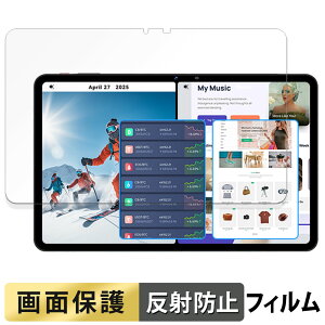 y|Cg2{z SVITOO P12 / A1116 tB t یtB y ˒ጸ z {