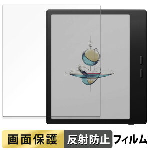 y|Cg2{z Onyx BOOX Go Color7 ( Gen 2 ) tB t یtB y ˒ጸ z {