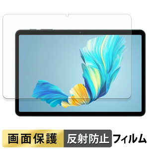 �y�|�C���g2�{�z Tabwee T80 �t�B���� �t�� �ی�t�B���� �y ���˒ጸ �z ���{��