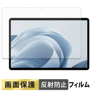 �y�|�C���g2�{�z OPPO Pad SE �t�B���� �t�� �ی�t�B���� �y ���˒ጸ �z ���{��