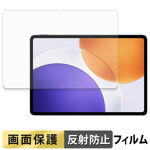 Xiaomi Pad 7S Pro 12.5 tB t یtB y ˒ጸ z {